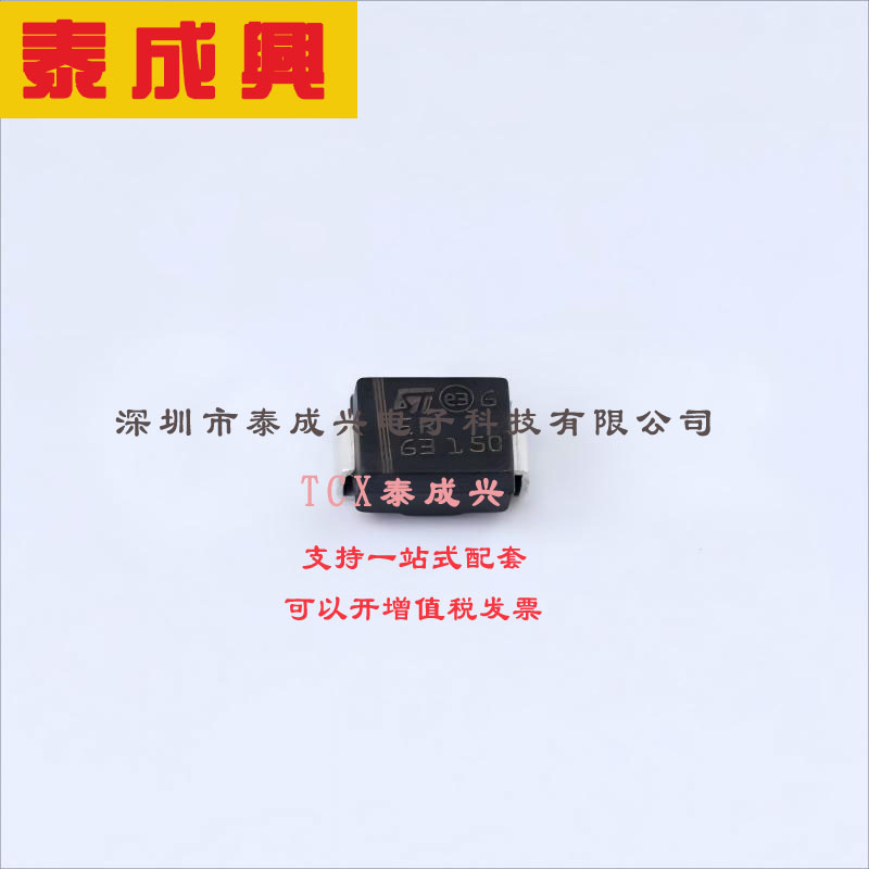 SM6T30A ST(意法半导体) 53.5V-夹子-75A（8-20μs）-Ipp-TVS-二