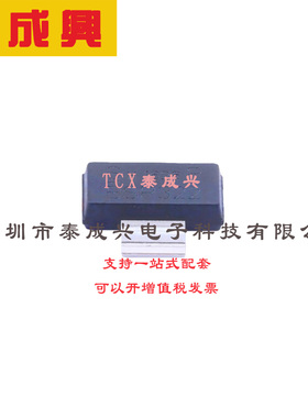 场效应管(MOSFET) SOT-223 BSP322PH6327 电流:1A 耐压:100V 1个P
