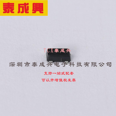ZXTN07045EFFTA DIODES(美台) 三极管(BJT) 1.5W 45V 4A NPN SOT-