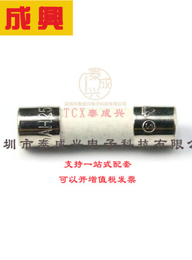 02151.25MXP Littelfuse(美国力特) Fuse-插件式