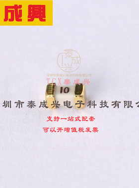 0458010.DR Littelfuse(美国力特) Fuse-贴片式