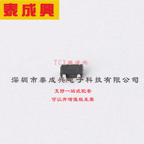 ME6209A33M3G MICRONE(南京微盟) 线性稳压器(LDO) 固定 18V 250m