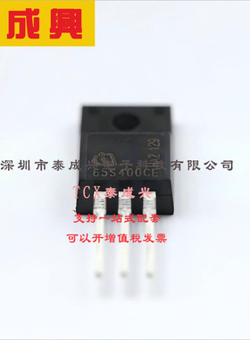 IPA65R400CE Infineon(英飞凌) 场效应管(MOSFET) 31W 650V 15.1A