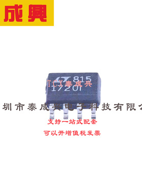 比较器 SOIC-8 LT1720CS8#PBF 比较器 3V/5V 具轨至轨输出的双通