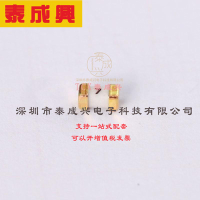 0458007.DR Littelfuse(美国力特) Fuse-贴片式
