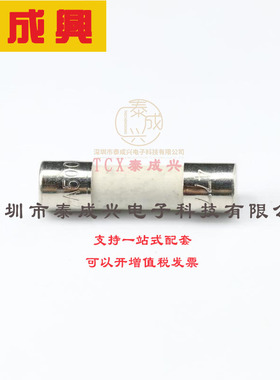 0477002.MXP Littelfuse(美国力特) 477 Series Time Lag 400 V 2