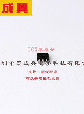 RT9020-18GU5 RICHTEK(台湾立锜) 线性稳压器(LDO) 固定 5.5V 500