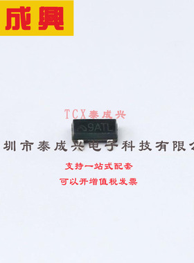 ME431AXG MICRONE(南京微盟) 电压基准芯片 可调 100mA 1mA 2.5V~