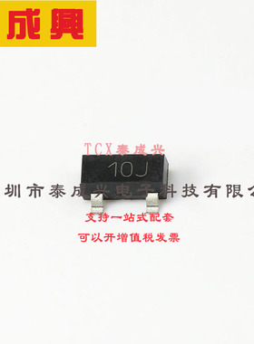 ZXRE4041CFTA DIODES(美台) 电压基准芯片 固定 12mA ±0.5% 1.22