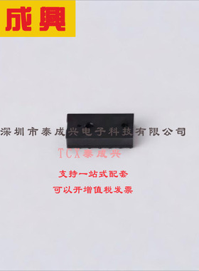 VL6180XV0NR/1 ST(意法半导体) 光学传感器-I²C-输出