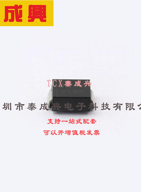 RS3BB-13-F DIODES(美台) 快恢复/高效率二极管 1.3V@3A 100V 5uA