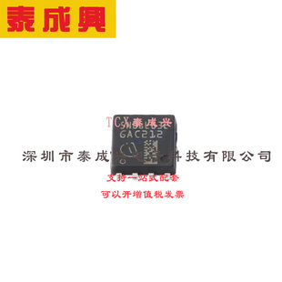 TDSON MOSFET 耐 电流 120A IAUC120N06S5L032ATMA1 场效应管