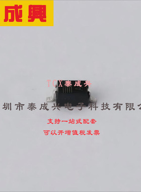 PESD15VL1BA,115 Nexperia(安世) 44V-夹子-5A（8-20μs）-Ipp-TV