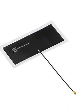 2042870100 RF ANT 433MHZ FLAT PATCH U.FL