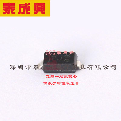 DDZ20C-7 DIODES(美台) 稳压二极管 20V 19.23V~20.22V 500mW 50n
