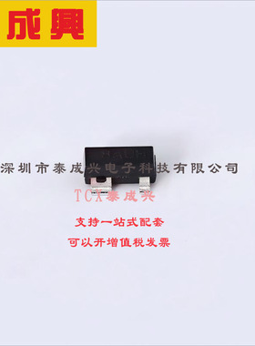 STM812SW16F ST(意法半导体) 监控和复位芯片 STM812SW16F SOT-14