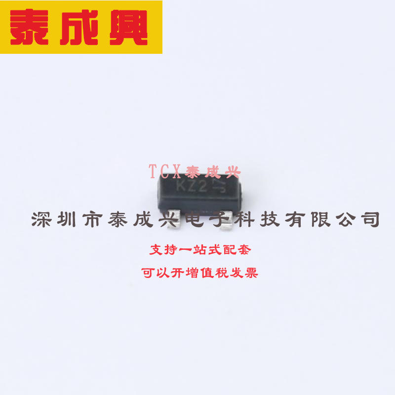 BZX84C5V1Q-7-F DIODES(美台) 稳压二极管 独立式 5.1V 4.8V~5.4V