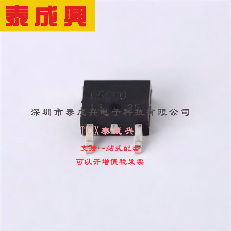 BA05CC0FP-E2 ROHM(罗姆) 线性稳压器(LDO) 固定 25V 1A 5V TO-25