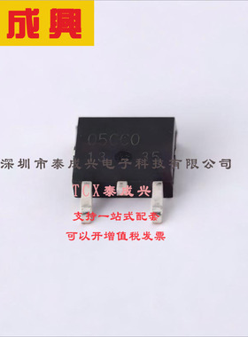 BA05CC0FP-E2 ROHM(罗姆) 线性稳压器(LDO) 固定 25V 1A 5V TO-25