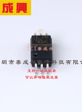 ACPL-W340-500E AVAGO(安华高) 贴片光耦 ACPL-W340-500E SOP-6