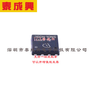 场效应管(MOSFET) TDSON-8(5x6) BSC160N10NS3G 电流:42A 耐压:10
