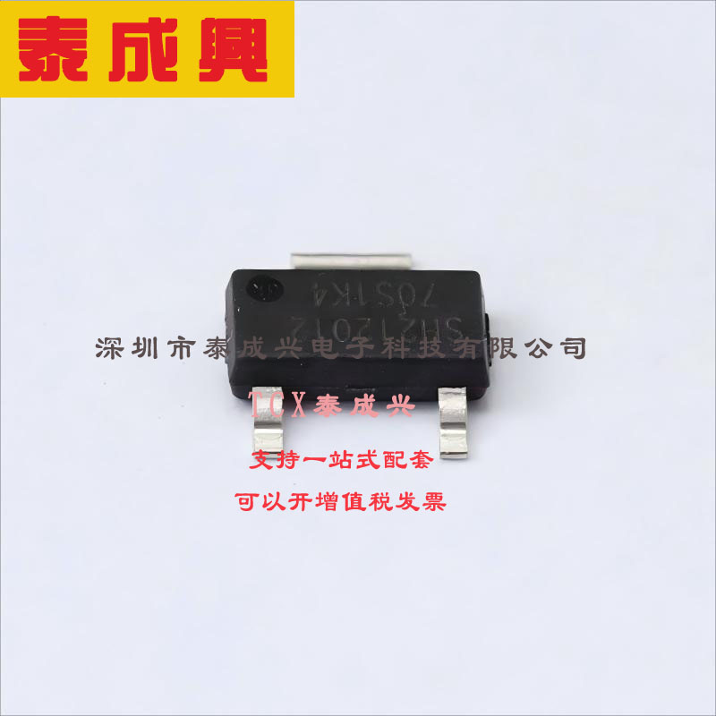 IPN70R1K4P7S Infineon(英飞凌) 场效应管(MOSFET) 6.2W 700V 4A