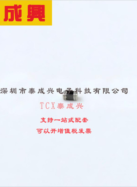 NTCG104QH474HT1 TDK NTC热敏电阻 0402 470kΩ ±3% B:4661