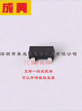 FDV301N ON(安森美) 场效应管(MOSFET) 350mW 25V 220mA 1个N沟道