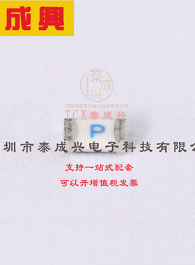 0440003.WR Littelfuse(美国力特) Fuse: fuse; quick blow; 3A;