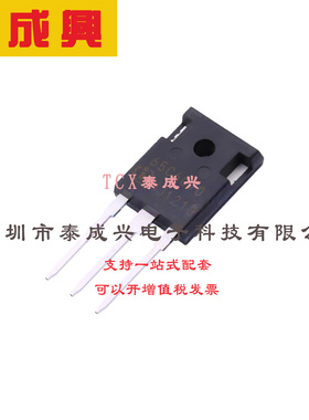 场效应管(MOSFET) TO-247-3-1 IPW65R070C6FKSA1 电流:53.5A 耐压
