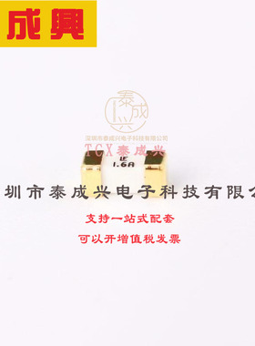 045101.6MRL Littelfuse(美国力特) 451 Series Very Fast-Acting