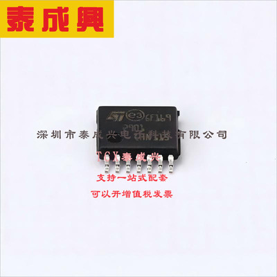 LM2901PT ST(意法半导体) 比较器 开集 7mV 2V~32V；1V~16V 250nA