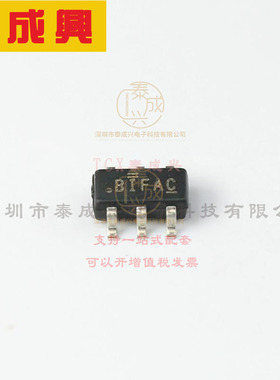 SI3421DV-T1-GE3 VISHAY(威世) 场效应管(MOSFET) 4.2W 30V 8A 1