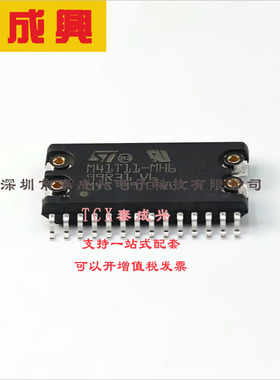 M41T11MH6F ST(意法半导体) 实时时钟-RTC-IC-时钟-日历-56B-I2C-