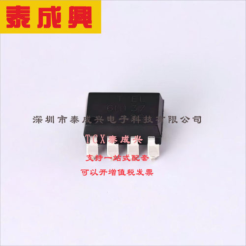 6N137S(TA) EVERLIGHT(台湾亿光) 逻辑输出光耦 10Mbit/s DC 5kV/