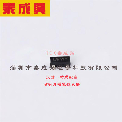 2N7002P,215 Nexperia(安世) 场效应管(MOSFET) 350mW 60V 360mA