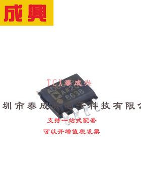FET输入运放 SOIC-8 AD8626ARZ-REEL 精密低功耗单电源JFET放大器