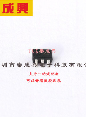 DSS9110Y-7 DIODES(美台) 三极管(BJT) 625mW 100V 1A PNP SOT-36