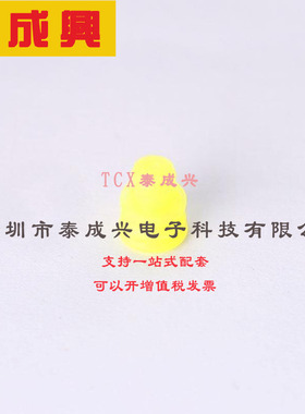 281934-2 TE Connectivity(美国泰科) Automotive Seals & Cavity