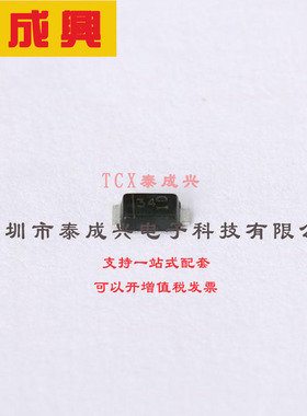 PD3S120L-7 DIODES(美台) 肖特基二极管 420mV@1A 20V 1A Power-D