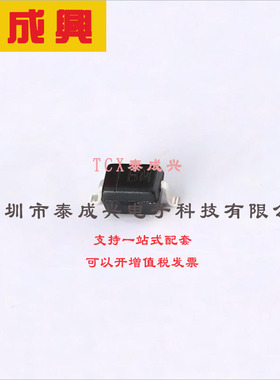 UDZ15B-7 DIODES(美台) 稳压二极管 独立式 14.66V 14.34V~14.98V