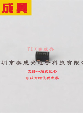 PESD5V0X1BCAL,315 Nexperia(安世) 17V-夹子-1.8A（8-20μs）-Ip