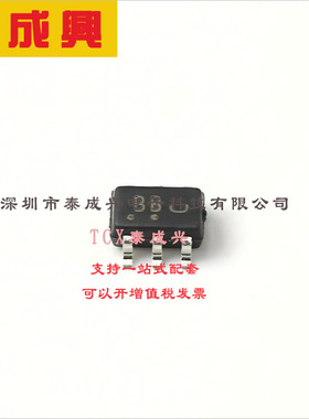 SBC846BPDW1T1G ON(安森美) 三极管(BJT) 380mW 65V 100mA NPN+PN