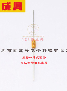 0473005.YRT1L Littelfuse(美国力特) Fuse-贴片式 FUSE 125V PIC