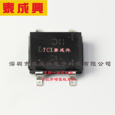 DF1506S-T DIODES(美台) 整流桥 1.1V@1.5A 600V 10uA@600V 1.5A