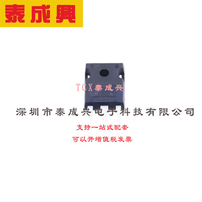 场效应管(MOSFET) TO-247AC-3 IRFPE40PBF MOSFET,电流:5.4A,耐压