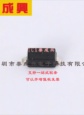 DDZ27D-7 DIODES(美台) 稳压二极管 独立式 27V 26.29V~27.64V 50