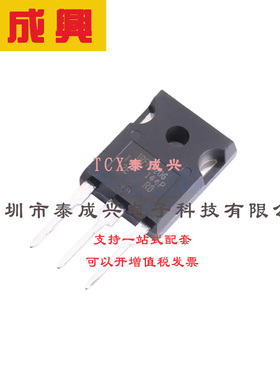 场效应管(MOSFET) - FF6MR12W2M1HB11BPSA1 FF6MR12W2M1HB11BPSA1