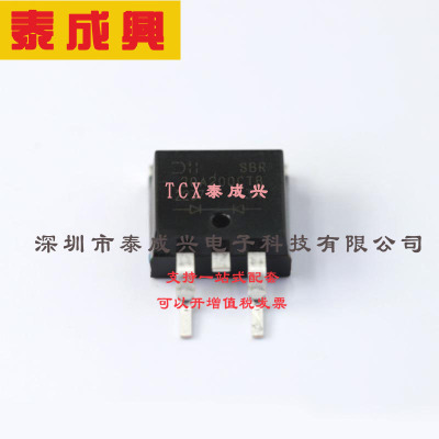 SBR20A200CTB-13 DIODES(美台) 超势垒整流器(SBR) 1对共阴极 960