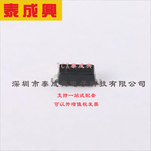 BAT46W-7-F DIODES(美台) 肖特基二极管 450mV@10mA 100V 2uA@75V